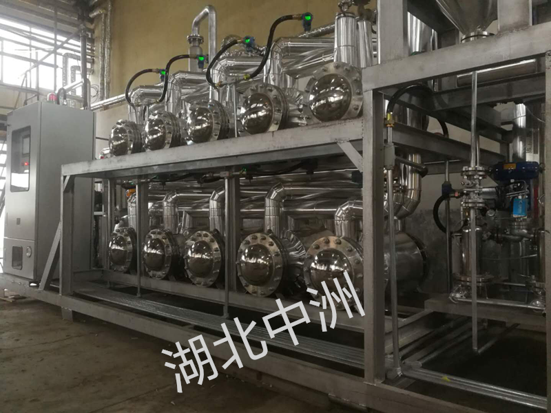 四氫呋喃脫水設備